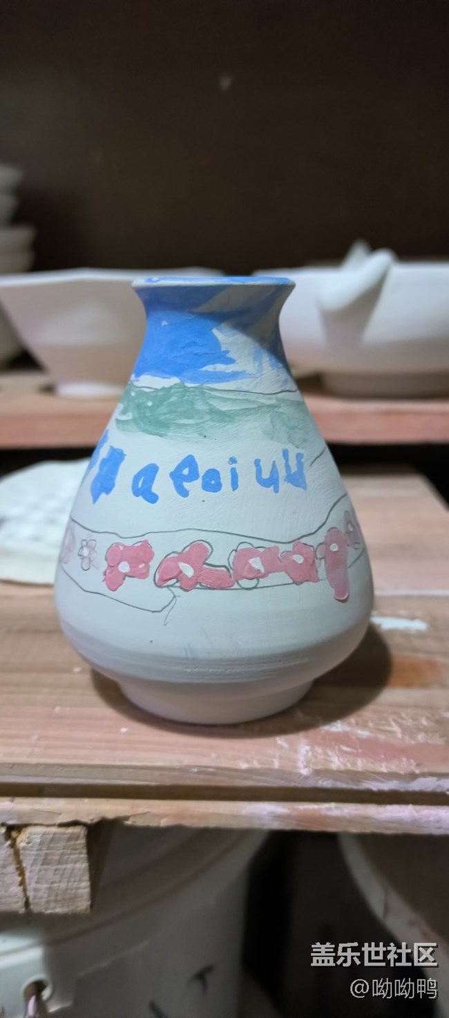 【十月開“星”樂】和家人一起做陶藝