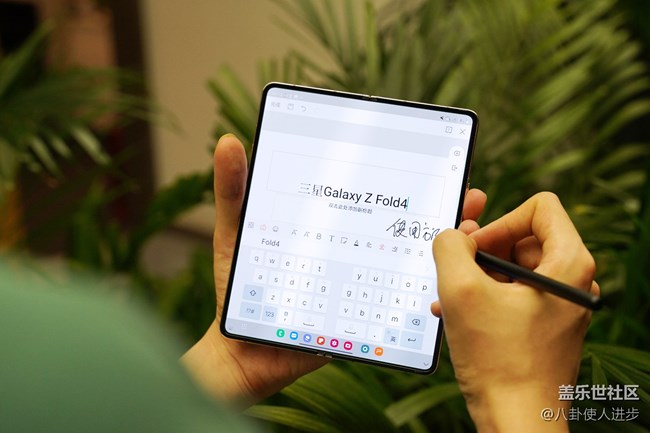 《每周星鮮事》 第124期: