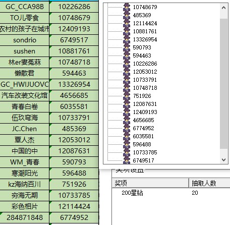 批注 2022-10-31 162025.jpg