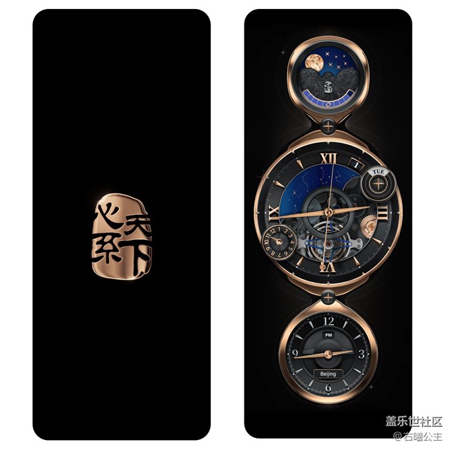 三星W22「高級功能手表和徽標(biāo)」，尊貴自顯 “表”里如一