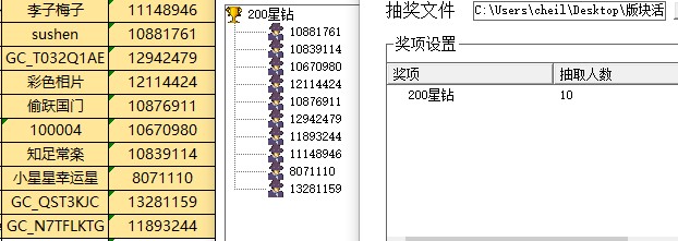 批注 2022-11-01 170429.jpg