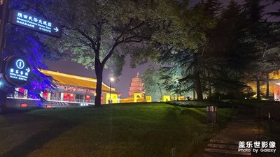 燈火雁塔