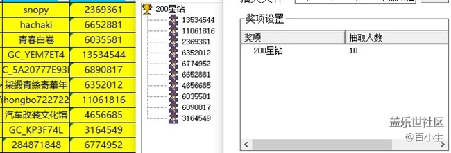 批注 2022-11-01 163741.jpg