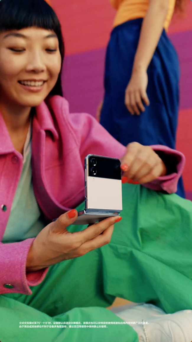 你的生活，怎么可以只有一個(gè)角度捕捉？