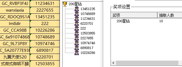 批注 2022-11-01 175432.jpg