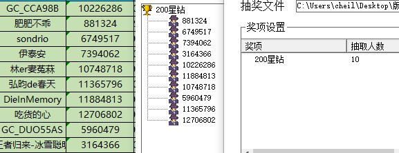 批注 2022-09-06 130831.jpg