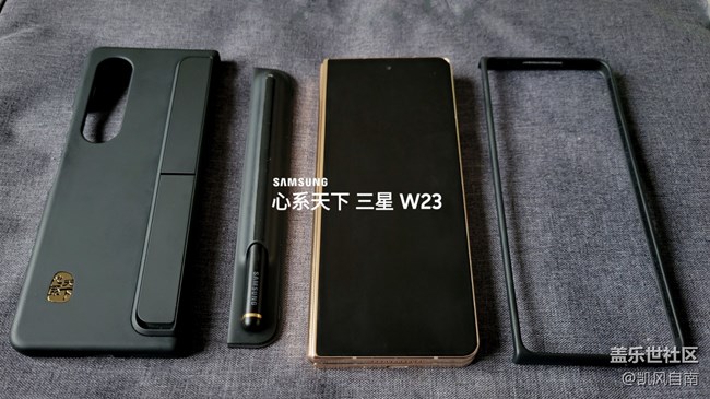 【W(wǎng)元素】W23 心系天下第十五代旗艦手機(jī)