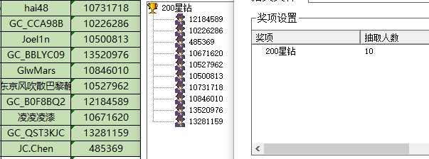 批注 2022-11-02 172410.jpg