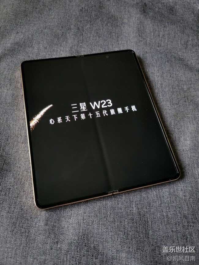 【W(wǎng)元素】W23 心系天下第十五代旗艦手機(jī)