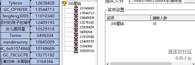 批注 2022-09-06 130831.jpg