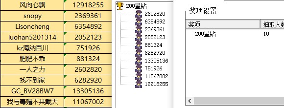 批注 2022-09-06 130831.jpg