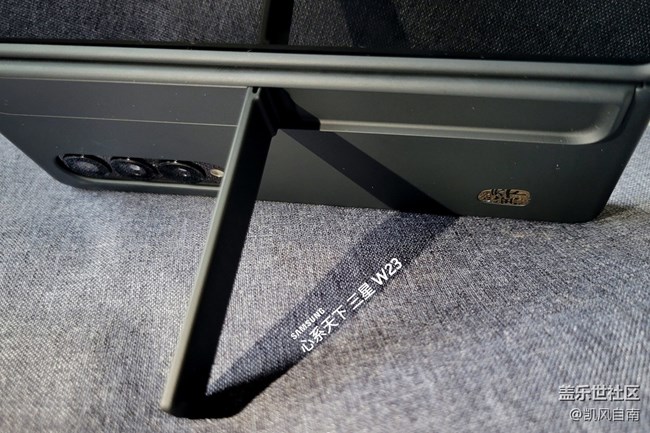 【W(wǎng)元素】W23 心系天下第十五代旗艦手機(jī)