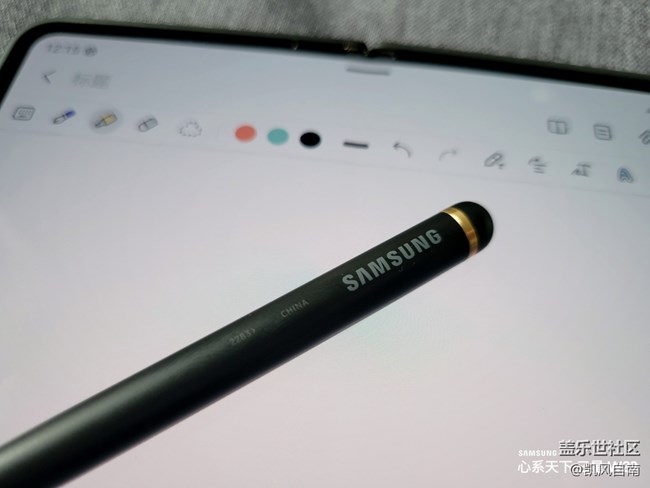 【W(wǎng)元素】W23 心系天下第十五代旗艦手機(jī)