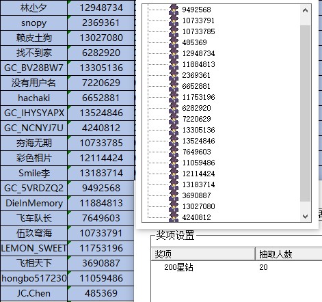 批注 2022-11-02 172410.jpg