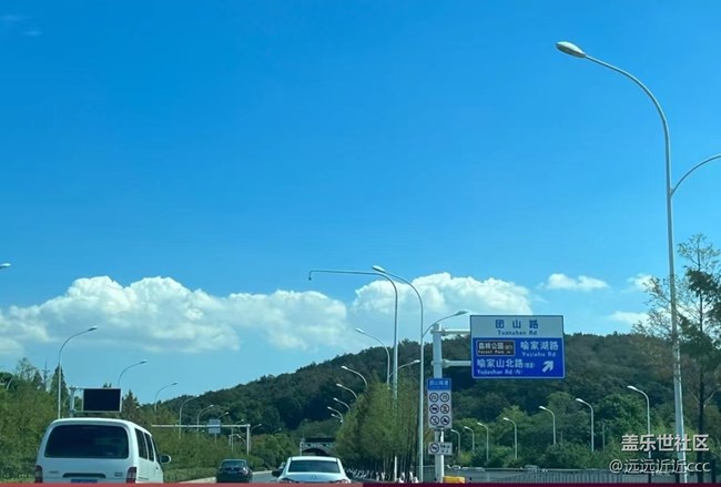 【武漢的街】充實(shí)吧