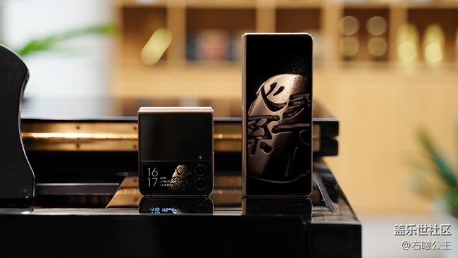 尊貴無處不在！三星W23 | W23 Flip還有這些權益......