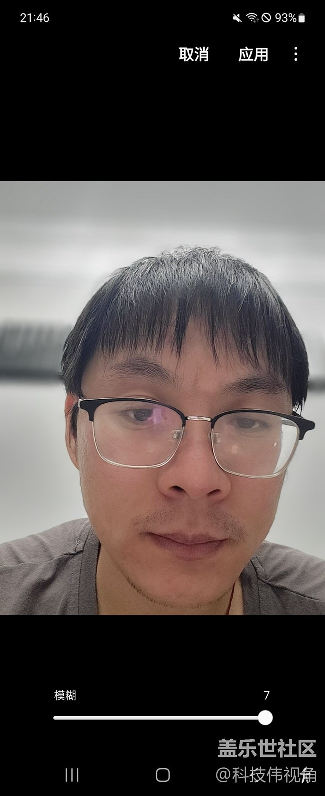 Galaxy Z Flip3 5G手機(jī)相冊(cè)的重錄和人像效果功能體驗(yàn)