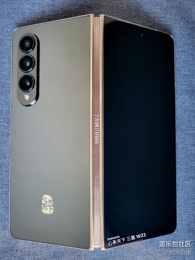 【W(wǎng)元素】W23 心系天下第十五代旗艦手機(jī)