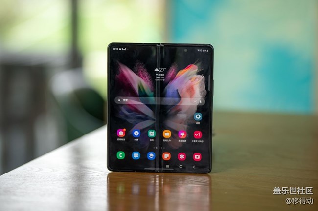 三星Galaxy Z Fold 3調(diào)整虛擬內(nèi)存 三星Galaxy Z Fold 3調(diào)整虛擬內(nèi)存