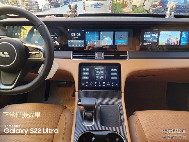 三星S22 Ultra的超廣角模式下拍照效果
