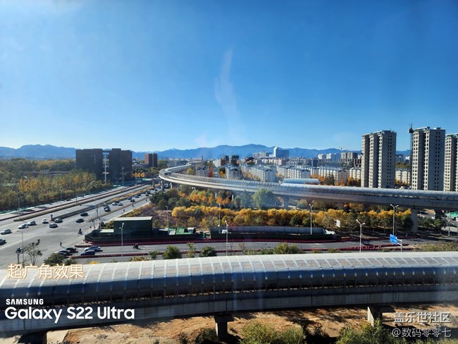 三星S22 Ultra的超廣角模式下拍照效果