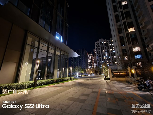 三星S22 Ultra的超廣角模式下拍照效果