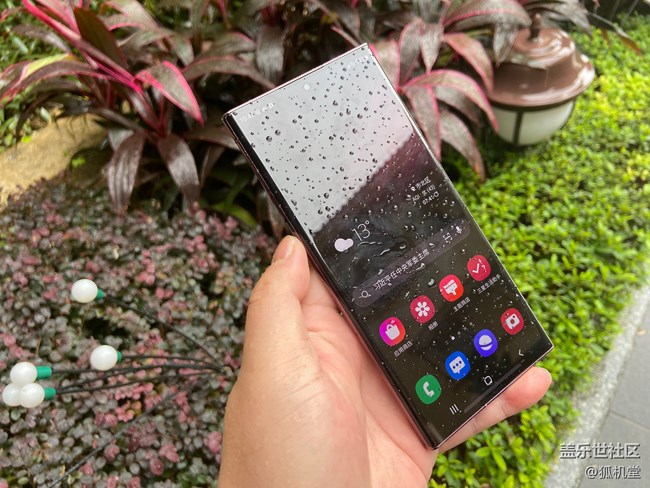 三星s22u的防水咋樣？反正下雨和水洗都沒事！