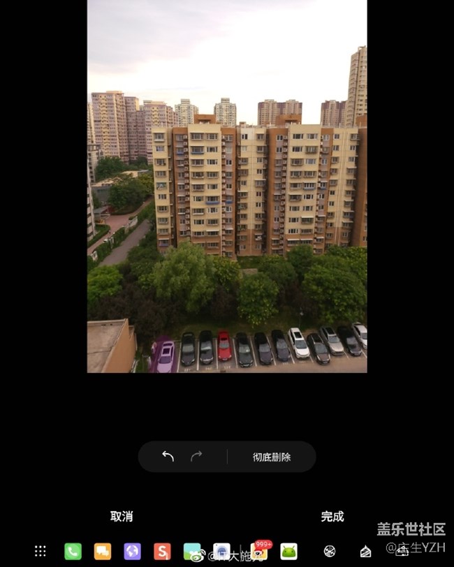 三星Z Fold3圖片編輯器上新 三星Z Fold3圖片編輯器上新