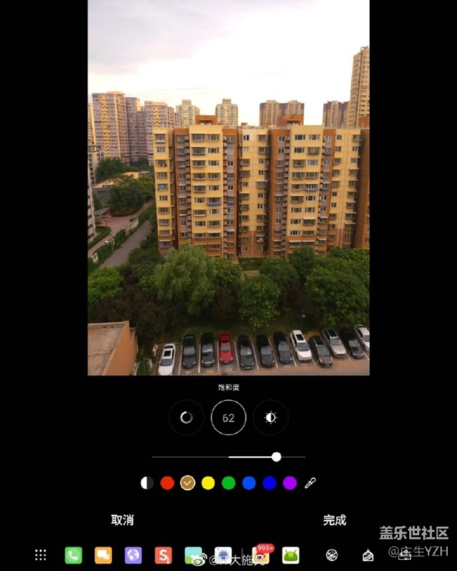 三星Z Fold3圖片編輯器上新 三星Z Fold3圖片編輯器上新