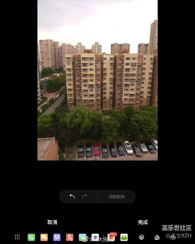 三星Z Fold3圖片編輯器上新 三星Z Fold3圖片編輯器上新