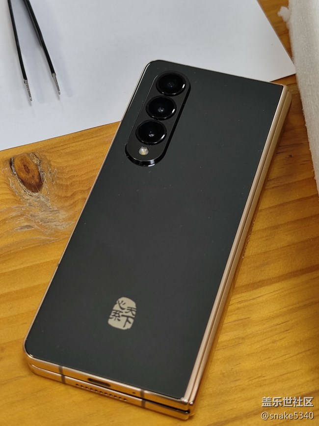 《三星W23/W23 Filp品鑒》一支金釵 《三星W23/W23 Filp品鑒》一支金釵