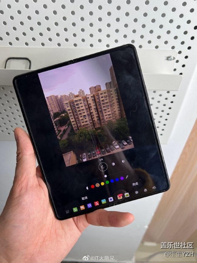 三星Z Fold3圖片編輯器上新 三星Z Fold3圖片編輯器上新