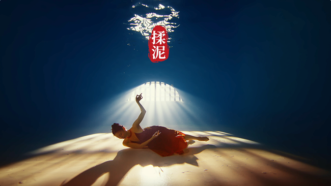 非凡陶瓷 典藏華美