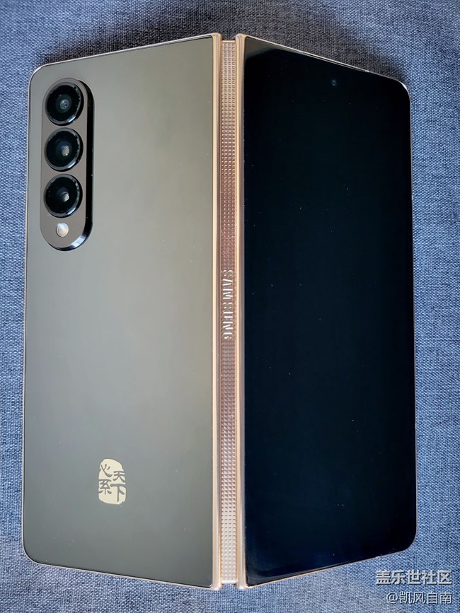 沈陽(yáng)星部落三星W23|W23 Flip品鑒活動(dòng)回顧