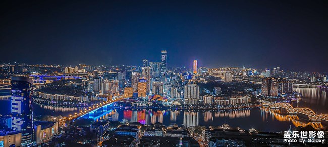 《每周星鮮事》 第125期: