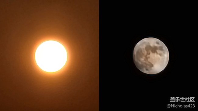 s22拍太陽(yáng)與月亮