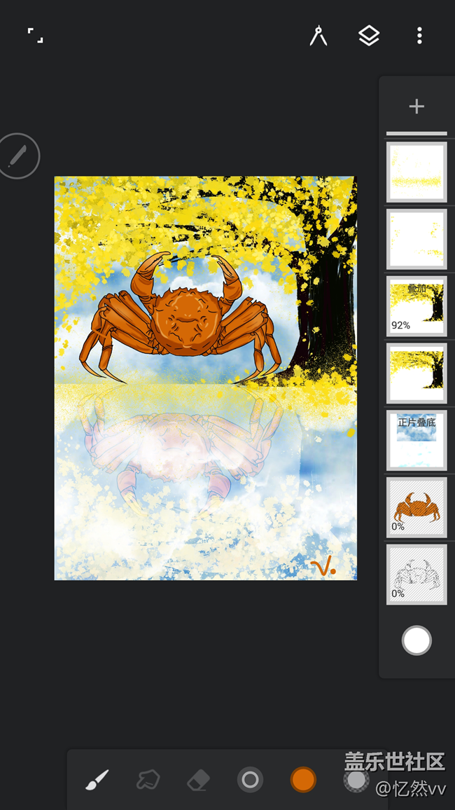 【畫出家鄉(xiāng)的秋】+秋末的美食