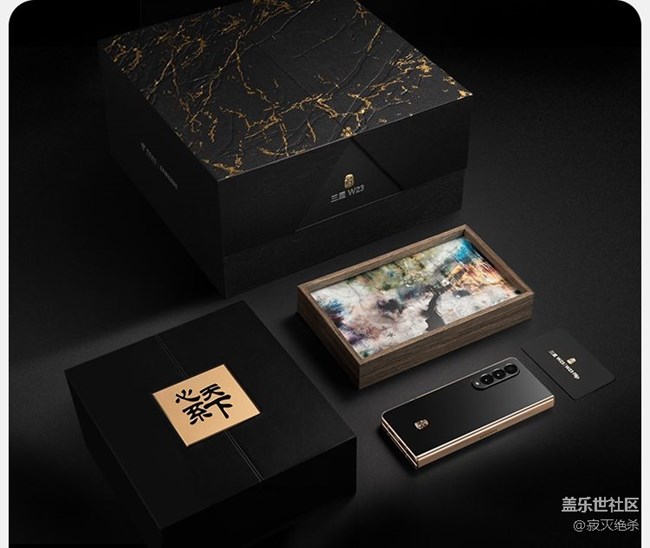 沈陽星部落 W23|W23 Flip品鑒座談會活動回顧 沈陽星部落 W23|W23 Flip品鑒座談會活動回顧