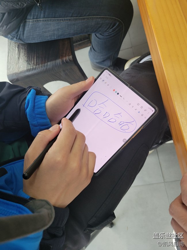 沈陽(yáng)星部落三星W23|W23 Flip品鑒活動(dòng)回顧