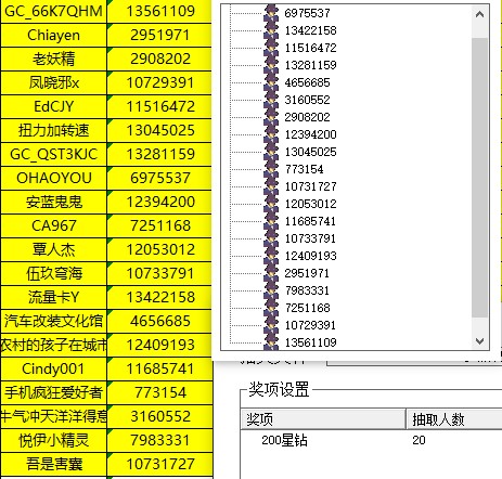 批注 2022-11-08 170247.jpg