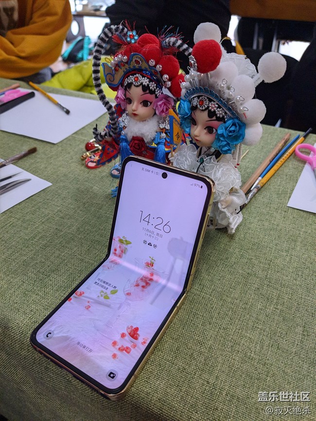 沈陽星部落 W23|W23 Flip品鑒座談會活動回顧 沈陽星部落 W23|W23 Flip品鑒座談會活動回顧