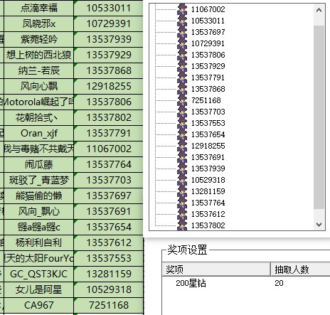 批注 2022-11-08 174538.jpg