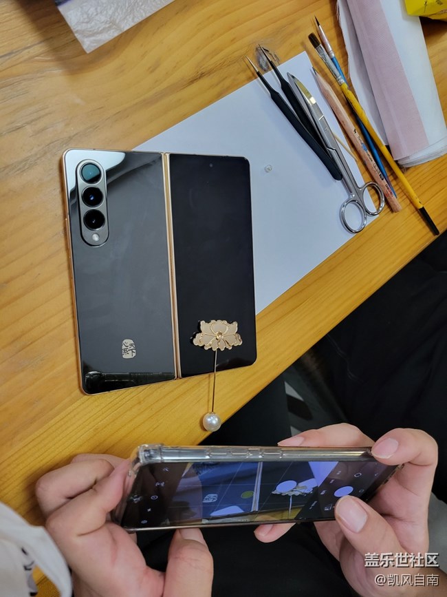 沈陽(yáng)星部落三星W23|W23 Flip品鑒活動(dòng)回顧