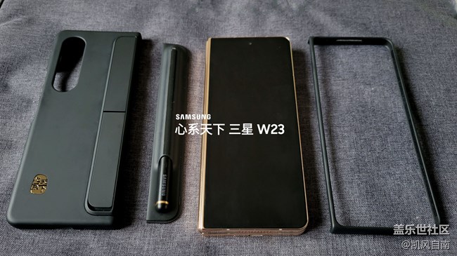 沈陽(yáng)星部落三星W23|W23 Flip品鑒活動(dòng)回顧