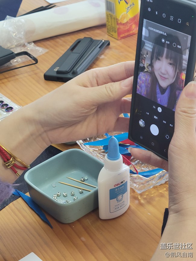 沈陽(yáng)星部落三星W23|W23 Flip品鑒活動(dòng)回顧