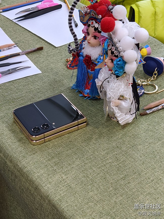 沈陽星部落 W23|W23 Flip品鑒座談會活動回顧 沈陽星部落 W23|W23 Flip品鑒座談會活動回顧