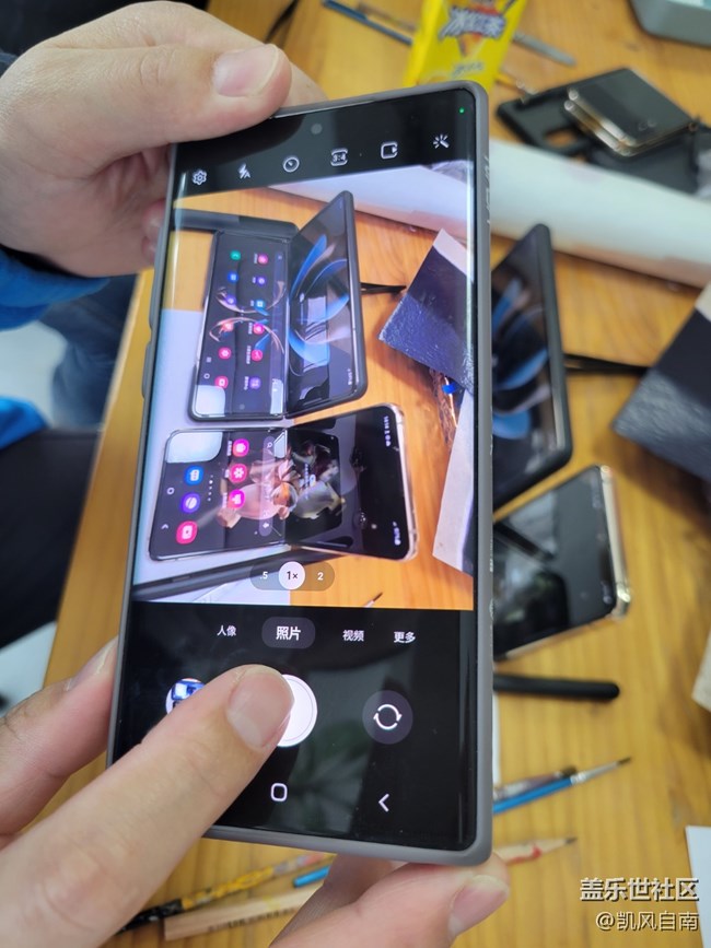 沈陽(yáng)星部落三星W23|W23 Flip品鑒活動(dòng)回顧