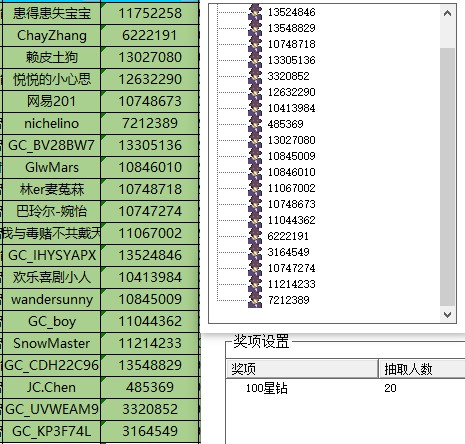 批注 2022-11-08 145400.jpg