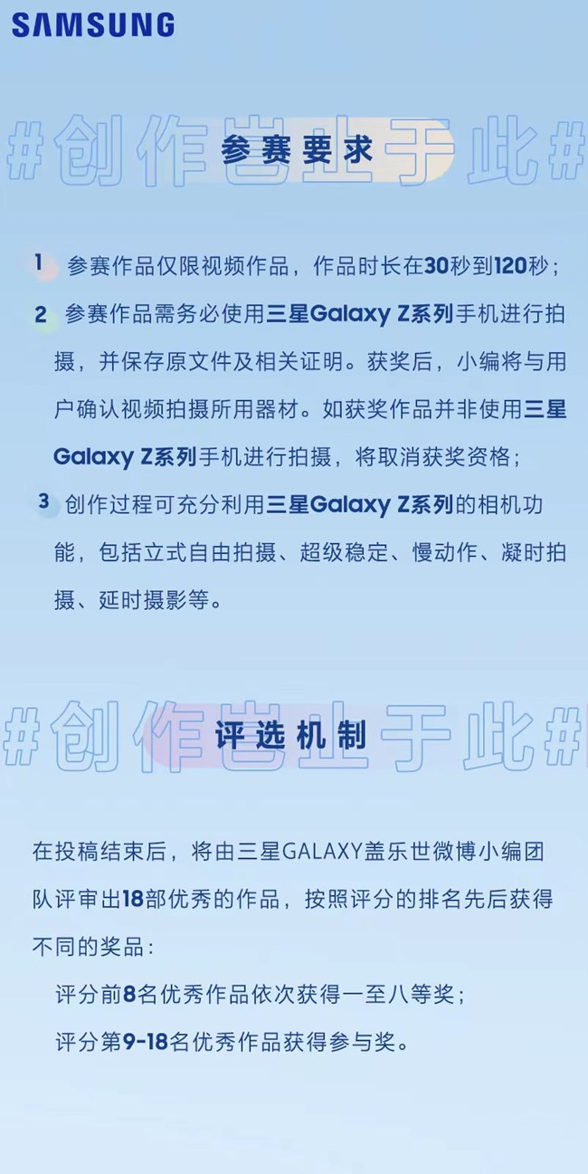 起始于此 創(chuàng)作豈止于此