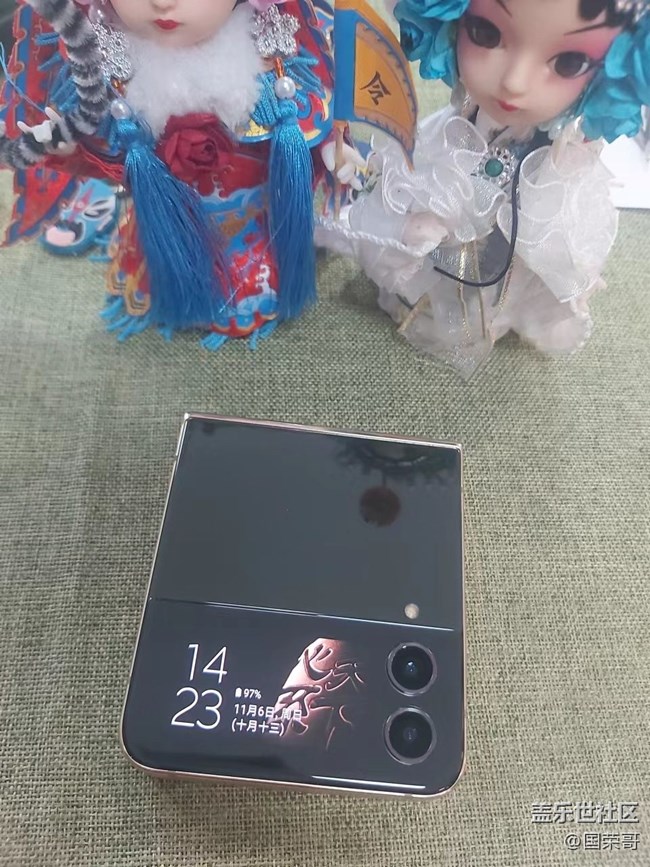 沈陽星部落W23/W23 Flip品鑒